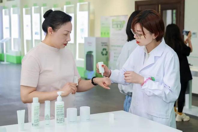 峰会在虹口北外滩成功举办不朽情缘全国皮肤屏障专业(图4)