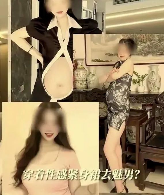 人！娇喘声透视装打赏还能看宝宝出入口不朽情缘手机版曝深夜孕妇擦边尺度惊(图4)