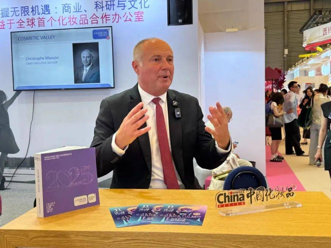 中国化妆品市场呈现这些趋势不朽情缘试玩版全球化背景下