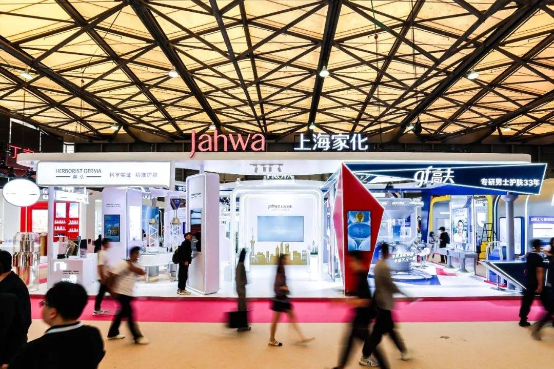 中国化妆品市场呈现这些趋势不朽情缘试玩版全球化背景下(图8)