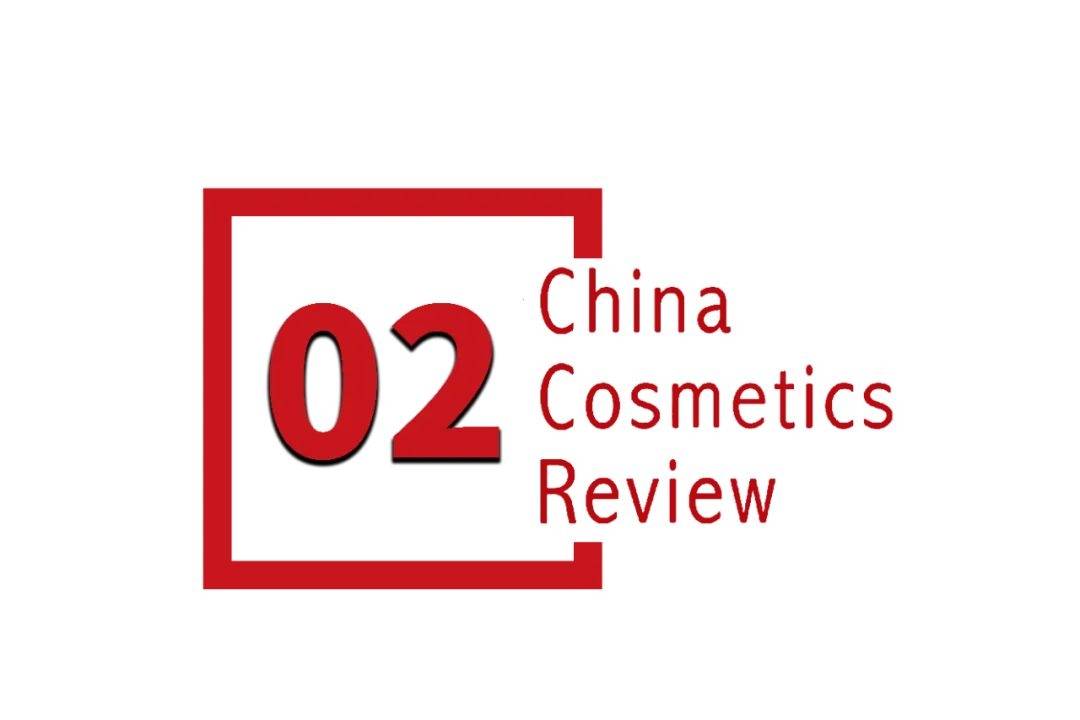 中国化妆品市场呈现这些趋势不朽情缘试玩版全球化背景下(图11)
