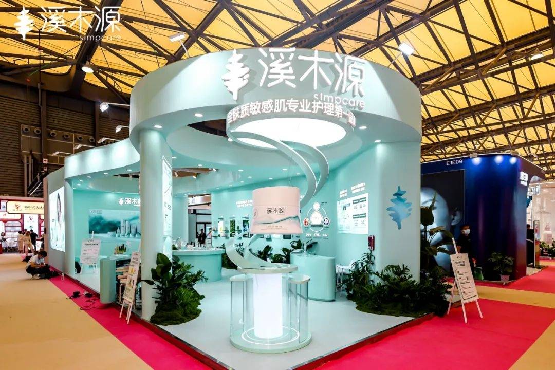 中国化妆品市场呈现这些趋势不朽情缘试玩版全球化背景下(图16)