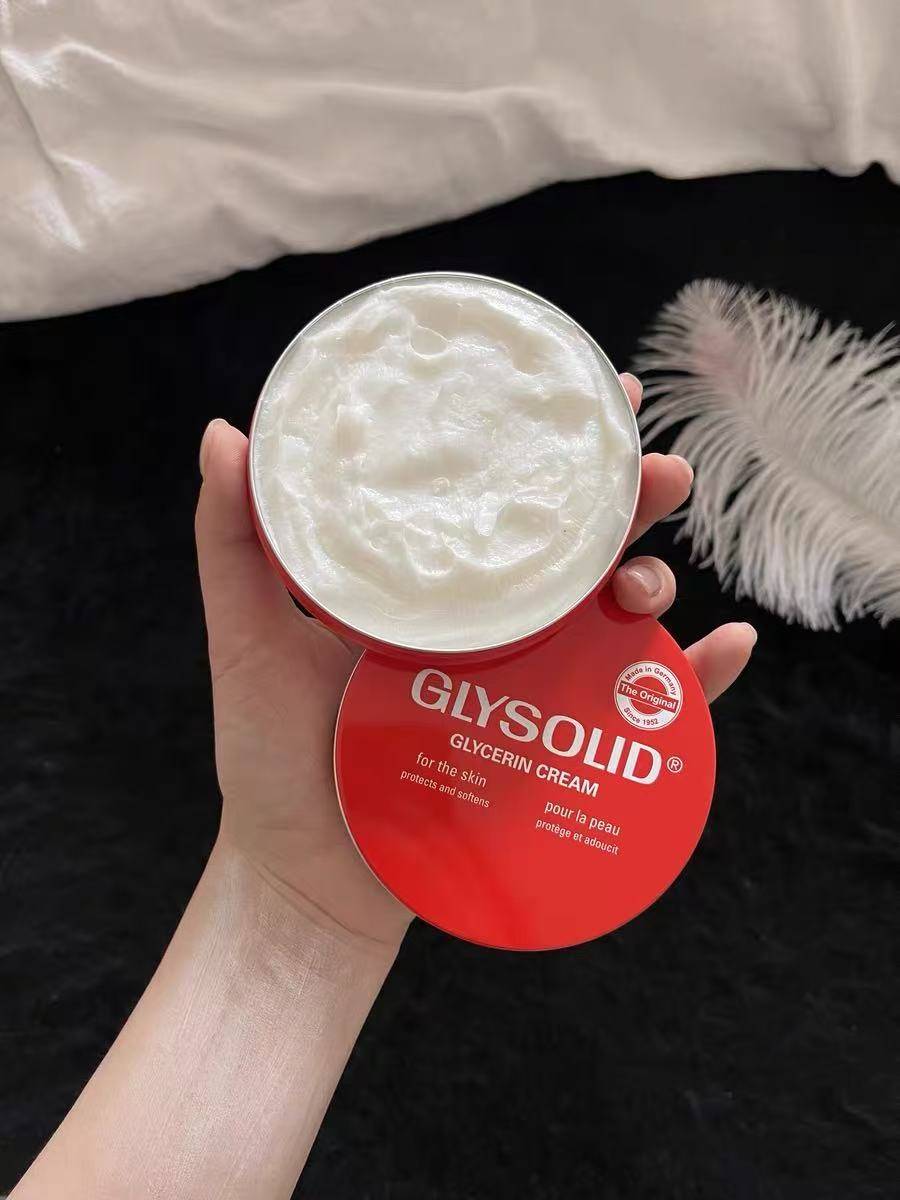 solid格兰素七十年匠心润泽之路不朽情缘试玩版肌肤的守护者：Gly