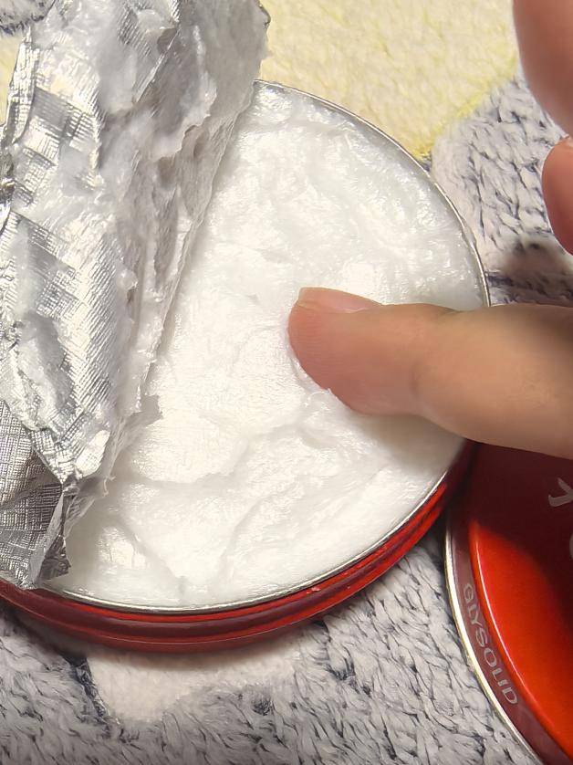 solid格兰素七十年匠心润泽之路不朽情缘试玩版肌肤的守护者：Gly(图2)