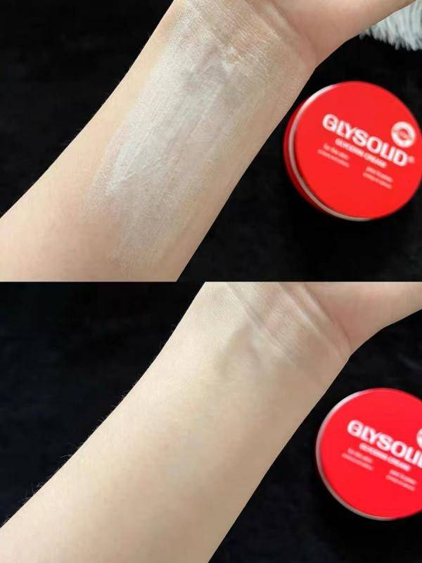 solid格兰素七十年匠心润泽之路不朽情缘试玩版肌肤的守护者：Gly(图4)