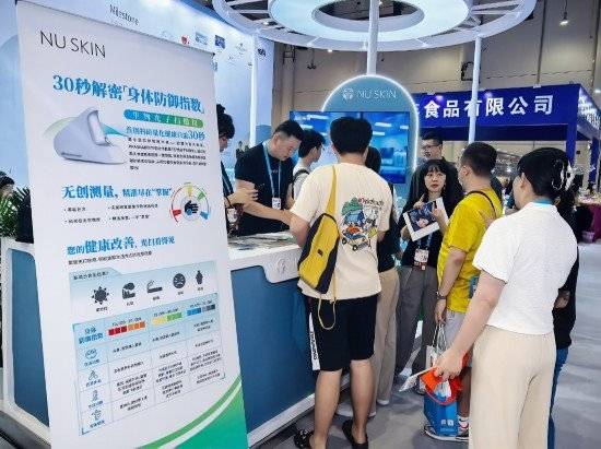 赴绿创展绿色科技点亮健康生活不朽情缘游戏网站登录如新七