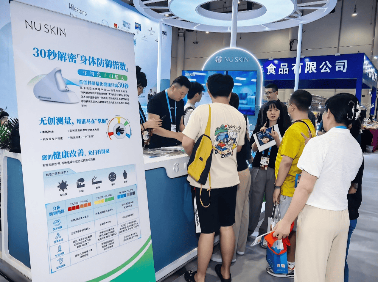 绿创展携绿色科技与健康新品登场不朽情缘电子游戏如新七年亮相