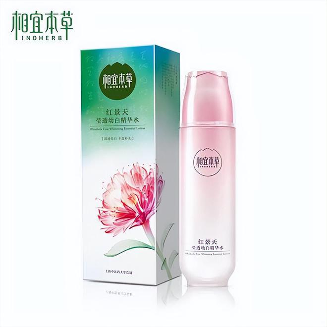 口碑国货护肤品推荐 平替外国几千的大牌不朽情缘网站DEEPSEEK评选好用高(图4)