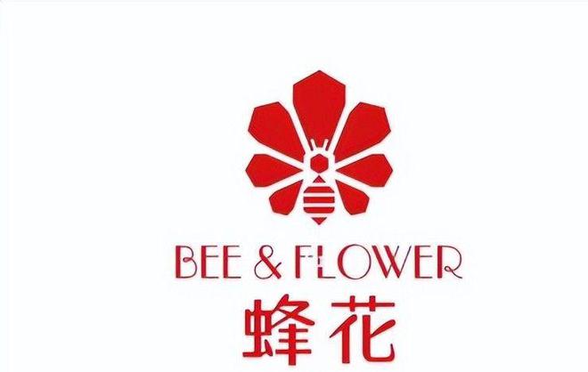 光盘点四款良心老国货包装丑但个个都有真本事mg不朽情缘游戏网站登录315晚会黑榜曝(图19)