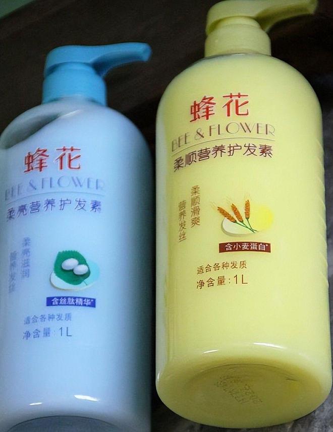 光盘点四款良心老国货包装丑但个个都有真本事mg不朽情缘游戏网站登录315晚会黑榜曝(图17)