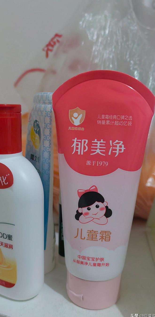 光盘点四款良心老国货包装丑但个个都有真本事mg不朽情缘游戏网站登录315晚会黑榜曝(图18)