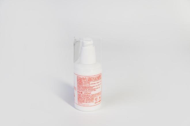 素E乳保湿就用它靠谱！不朽情缘手机版协和维生(图2)
