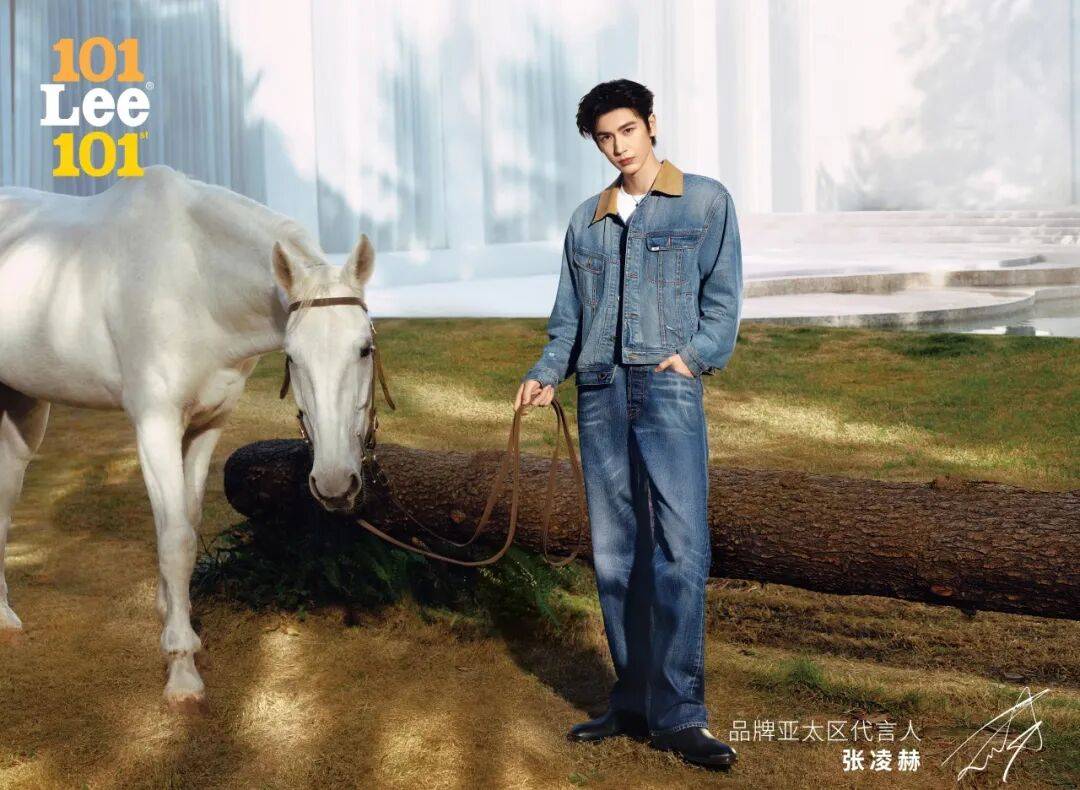 添一处跨年去哪玩这题有解！不朽情缘游戏手机版新地标又(图1)