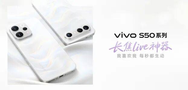 添一处跨年去哪玩这题有解！不朽情缘游戏手机版新地标又(图12)