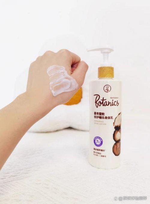 水润通透有光泽秋冬身体款清单闭眼冲！不朽情缘mgSURRYN素影身体乳(图5)