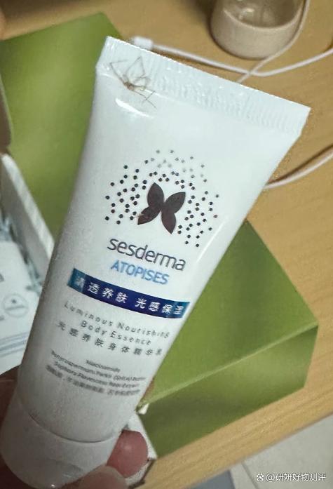 水润通透有光泽秋冬身体款清单闭眼冲！不朽情缘mgSURRYN素影身体乳(图3)