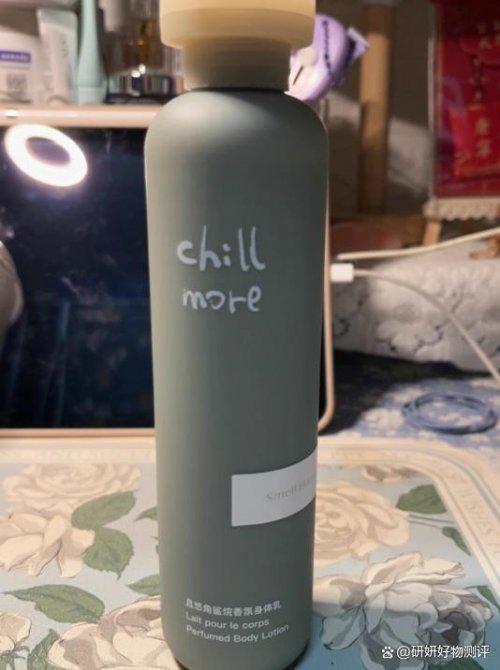 水润通透有光泽秋冬身体款清单闭眼冲！不朽情缘mgSURRYN素影身体乳(图9)