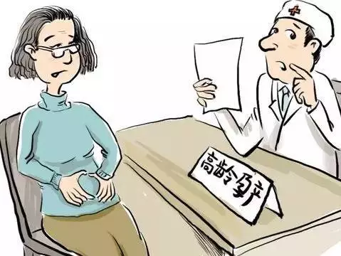 儿同时怀上二胎外婆怀的还是双胞胎不朽情缘mg网址48岁外婆和女(图4)